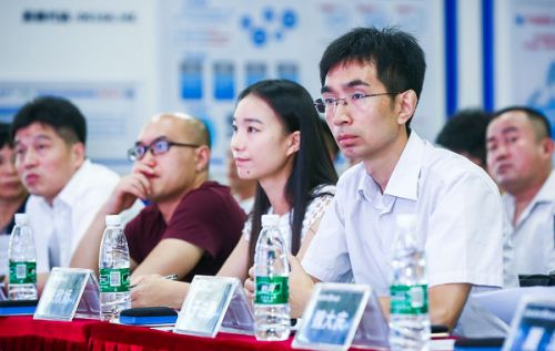 杭州萧山创新创业大赛选拔赛北京站开赛 首都创客闪耀登场创业大舞台